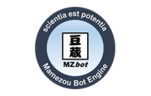 対話型AIエンジン『MZbot』を正式提供開始 ～AI+RPAで社員一人ひとりのデジタル秘書(パーソナルアシスタント)を実現～